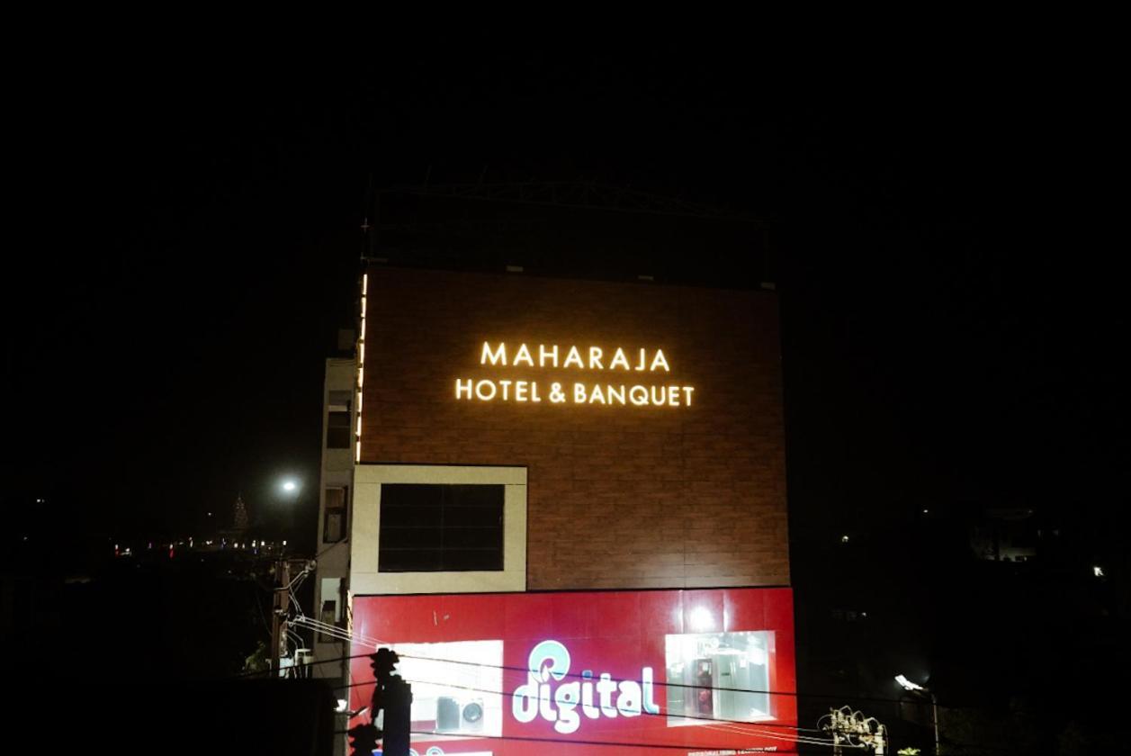 Maharaja Hotel&Banquet Darbhanga Exterior foto